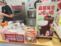 -蜜雪冰城·冰淇淋与茶(长郡中学店)