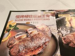 -威尼斯西餐厅(扬名广场店)