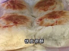 -长发西饼(临顿路店)