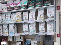 -谐和益家动物医院·免疫绝育·血液透析·宠保定点医院(高新伊藤分院)