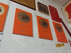 -铁锅哥米线