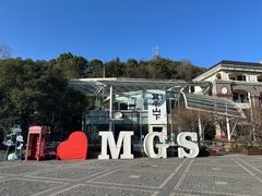 -莫干山风景区