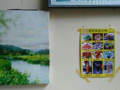 -老宅原住民沙茶面精品小吃(龙头路店)
