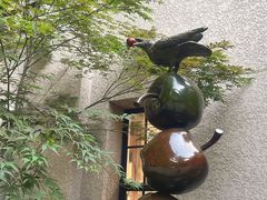 -徐家汇源景区-衡山坊