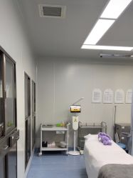 -澳玛·星光医疗美容