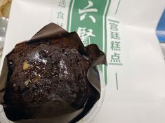 -六贤记(杭州龙湖滨江天街店)
