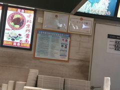 -三亚国际免税城-美食广场