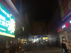 -万达广场(宁德蕉城店)