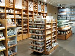 -MUJI无印良品(天河领展广场店)