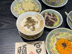 -宫事颐庭·老佛爷贵寿下午茶(颐和园店)