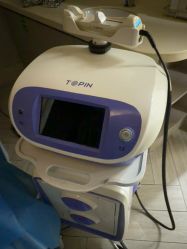 -深圳鹏爱秀琪医疗美容医院