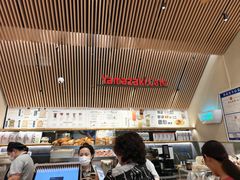 -山崎面包(苏州中心店)