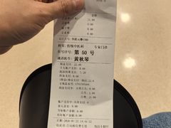 -上海广德中医门诊部