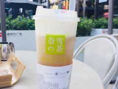 -奈雪的茶(石厦时代广场店)