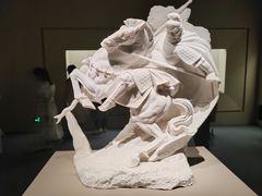 -中国国家博物馆