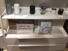 -代数学家algebraist(诚品店)