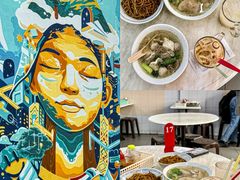 -金沙园生肉面(Jalan Pantai)