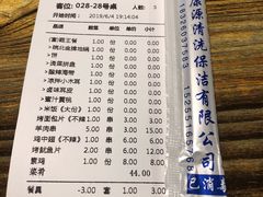 -每食每刻·皖北新民地锅鸡