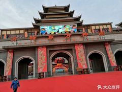 -济南方特东方神画