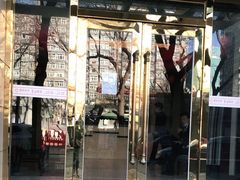 -鼎族怡华·指压·油压·经络(西单昌盛大厦店)