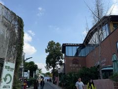 -三圣花乡旅游区