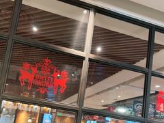 门面-新旺茶餐厅(嘉里城店)