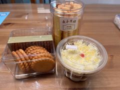 -梦菲思饼屋(瑞金宾馆店)