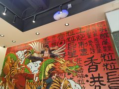 -明腾壹间茶餐厅(新都会花园广场店)