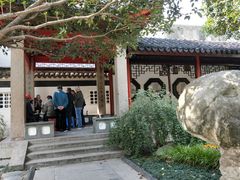 -常州古运河南大街文化旅游区-人民公园