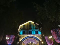 -深圳东部华侨城茵特拉根酒店