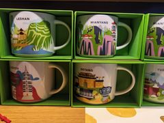 -星巴克(成都机场T2店)