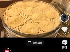 -黄家老店(宋城路店)