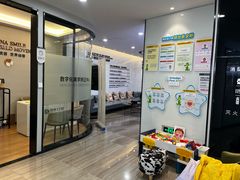 -牙博士口腔品牌连锁(杨浦店)