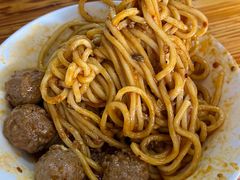 -全味面馆