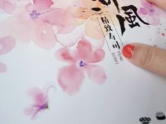 -河风精致寿司(尼盛店)