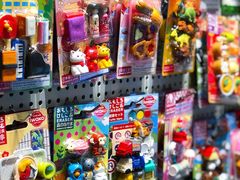 -猫的天空之城概念书店(苏州平江店)