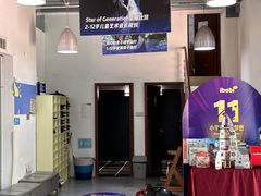 -IBOBI亲子游泳俱乐部(华侨城中心)