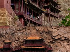 -悬空寺