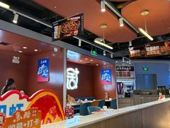 -鱼酷活鱼烤鱼(沈阳大悦城店)