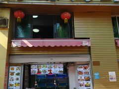 -舒味姜母鸭·沙茶面(湖里店)