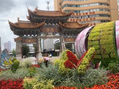 -昆明老街