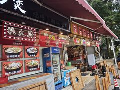 -洪大厨鸡煲(福田店)