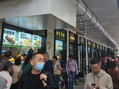 -牛街洪记小吃店(牛街店)