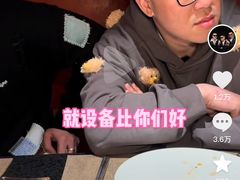 -觅福里•熟成和牛餐厅
