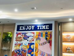 -洲晓鲜·舟山海鲜大排档(朱家尖风景区店)