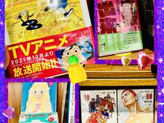 -Oasis日式漫画喫茶(高岛屋百货店)