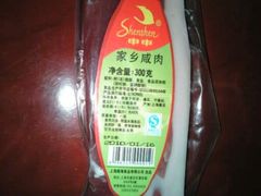 -大润发(浒关店)