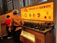 自助取餐区-巴奴毛肚火锅概念餐厅