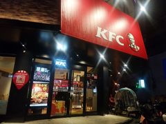 门面-肯德基(余杭禹航店)