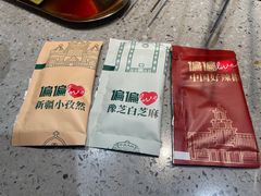 -偏脸子哈尔滨老烧烤(红旗大街店)